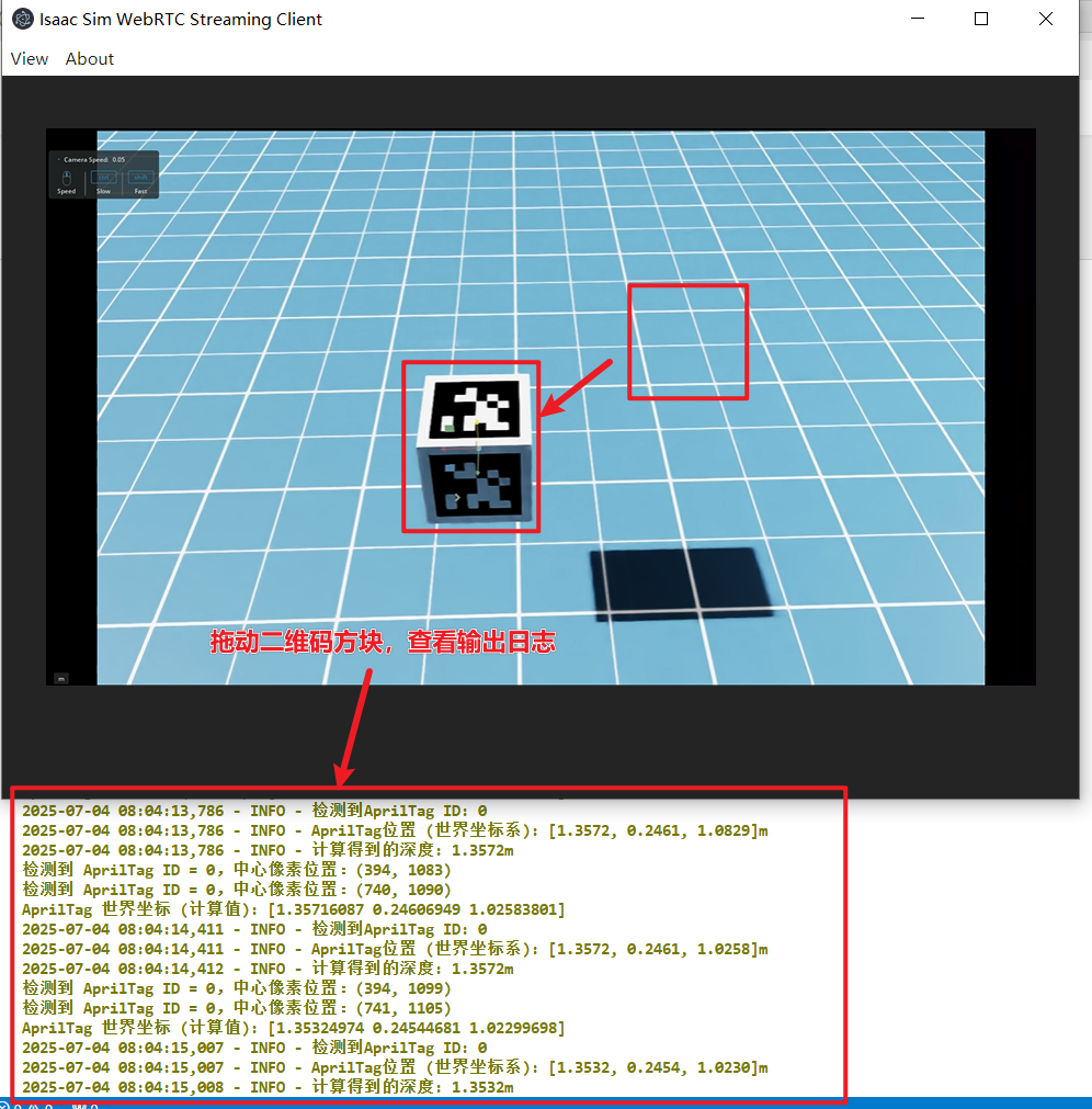 exported_image