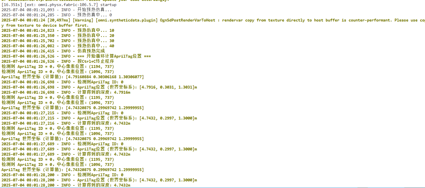 exported_image