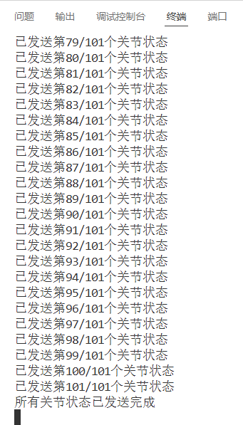 exported_image