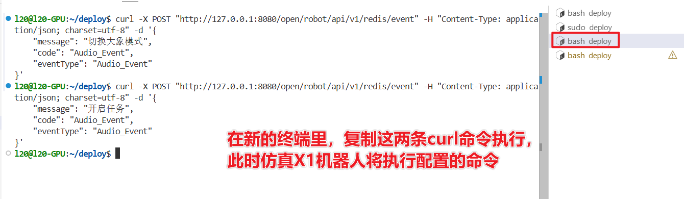 exported_image