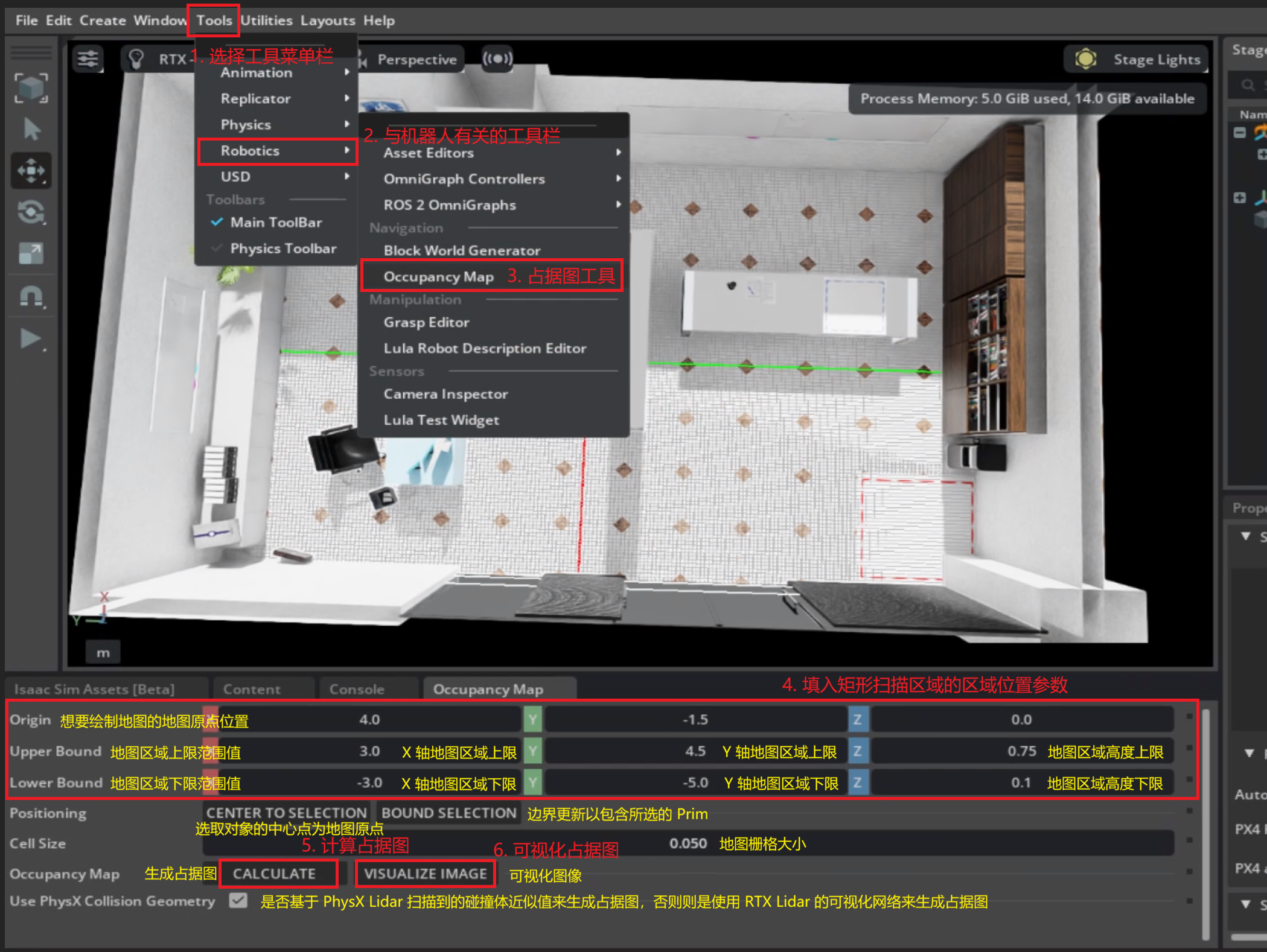 navigation explain