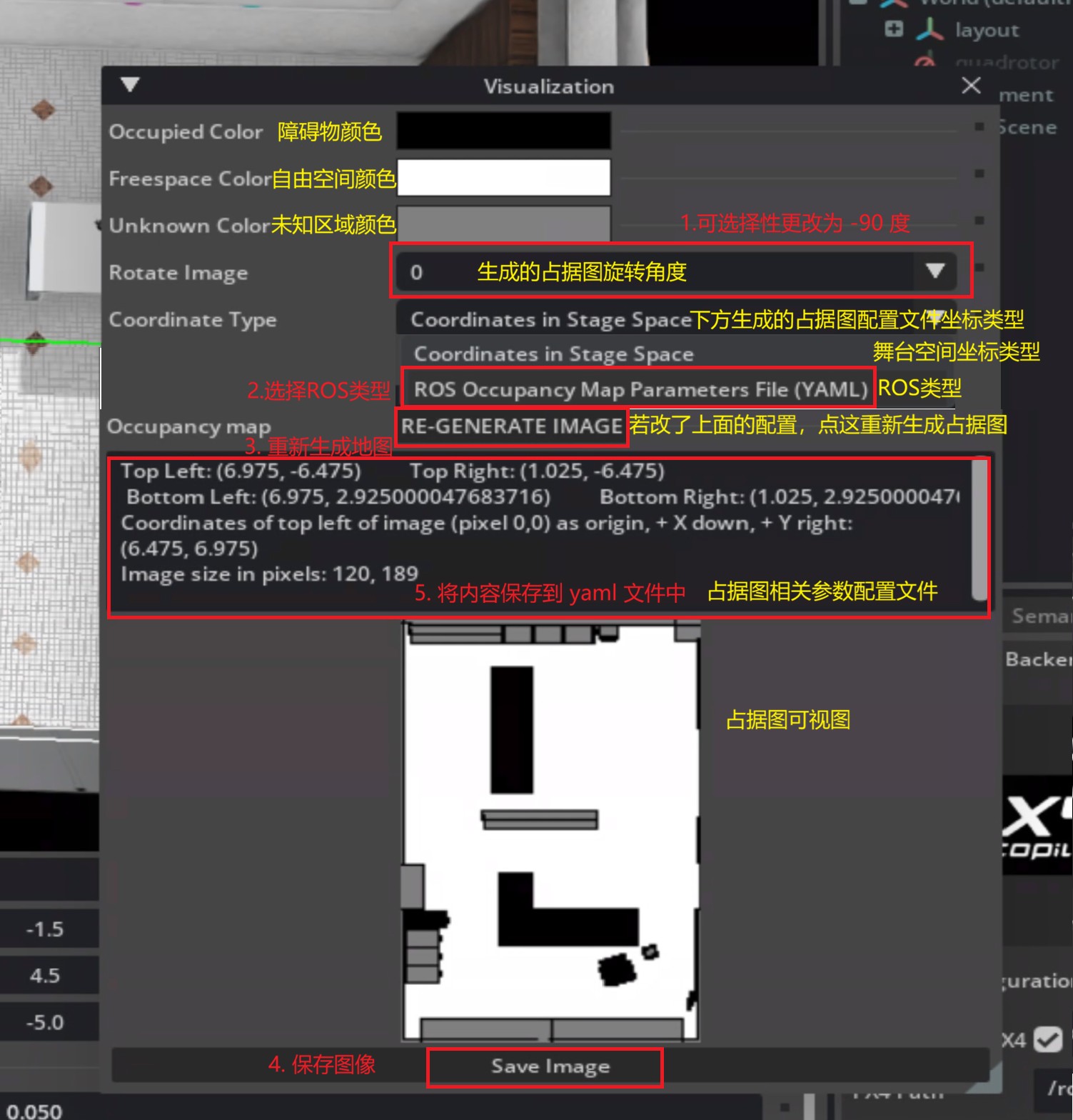 navigation explain